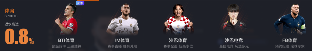 AG尊龙凯时体育游戏