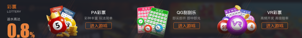 AG尊龙凯时彩票