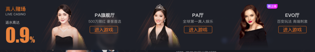 AG尊龙凯时真人游戏